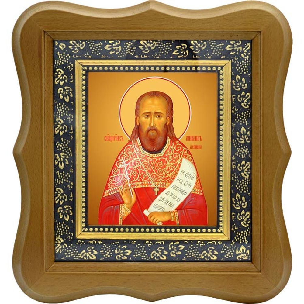 Михаил Дейнека, пресвитер священномученик. Икона на холсте.