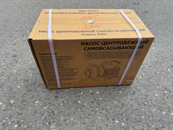 Одноступенчатый самовсасывающий насос LEO модель AMSm70/0.75