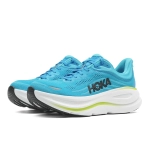 Кроссовки мужские Hoka Bondi 9 WIDE