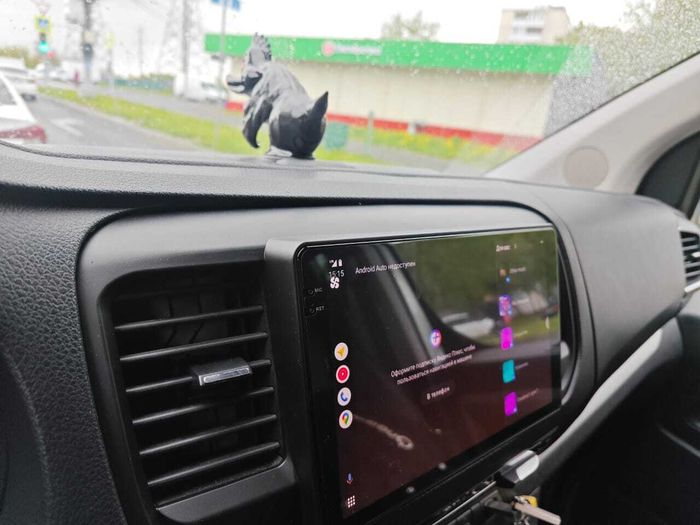 Магнитола для Peugeot Traveller/Expert, Citroen SpaceTourer/Jumpy, Opel Zafira Life/Vivaro - Redpower 85075 PRO/PROmax ТОП звук, 2K QLED, Android 14, Быстрейшая, CarPlay, 4G SIM-слот