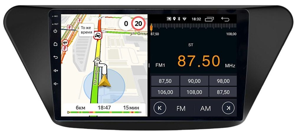 Магнитола для Lifan X50 2015+ - Parafar PF059FHD на Android 13, CarPlay, 4G SIM-слот