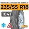 Michelin Latitude X-Ice North 2+ 235/55 R18 104T XL шип.