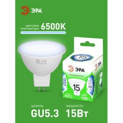 Лампа светодиодная ЭРА GREEN LINE LED MR16-15W-865-GU5.3 GL 15Вт софит холодный свет GU5.3 | Лампы cветодиодные Точечные (Софиты) (MR, PAR)