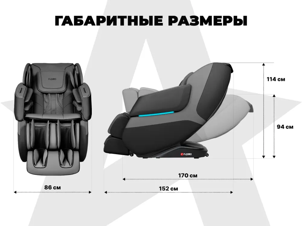 Массажное кресло FUJIMO 氣 DISCOVERY 3D XL Серый