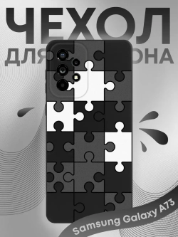 Чехол на Samsung A73