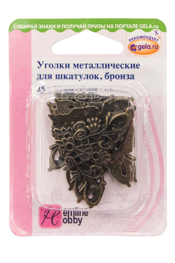 Уголки для шкатулок 35х35 мм, бронза, 8 шт, 11.132/G002 Hemline