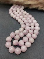 Бусины кунцит АА шар гладкий 10 мм, нить 18 см 18 бусин