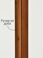 Шкаф для одежды 51х58х215, Miraj, распашной, с дубовыми ручками, белый, Dipriz