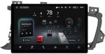 Магнитола для KIA Optima 3 TF 2011-2013 - Teyes CC4-PRO монитор 13" 2K QLED на Android 13, Быстрейшая, Snapdragon 778G, ИИ, CarPlay, DSP, 4G SIM-слот