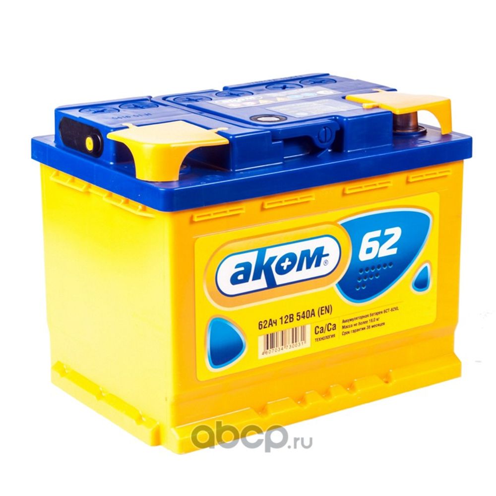 Аккумулятор MUTLU SFB 63 А/ч обратная/прямая L+ 242x175x190 EN640 А