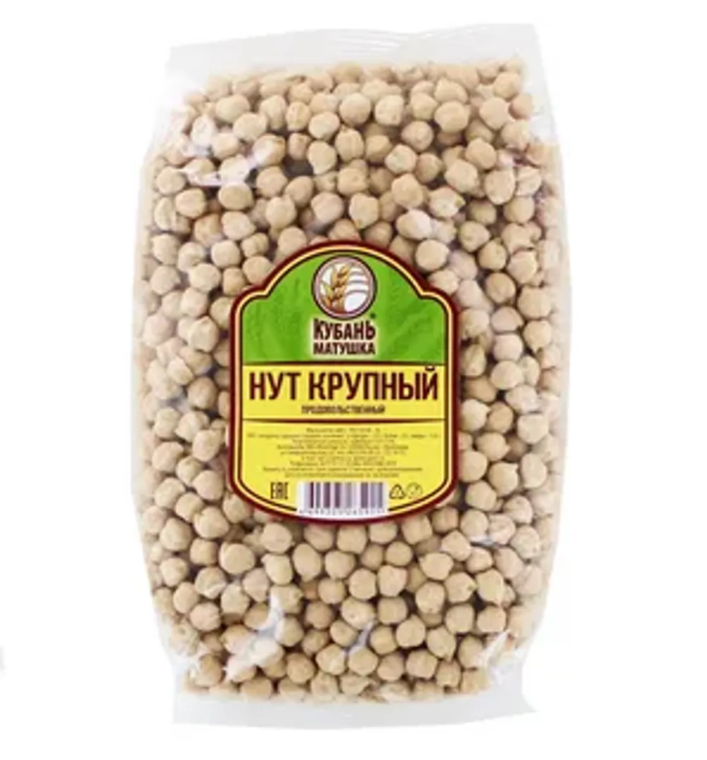 Нут Крупный Кубань Матушка 600г