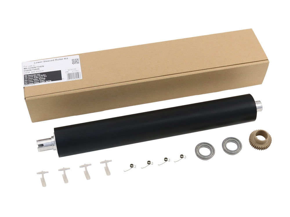 Комплект резинового вала MX-620LH для SHARP MX-6240N/7040N/6500N/7500N (CET), CET211007