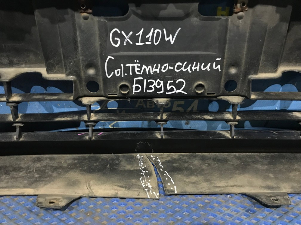 Бампер передний TOYOTA MARK 2 WAGON BLIT 2002-2007
