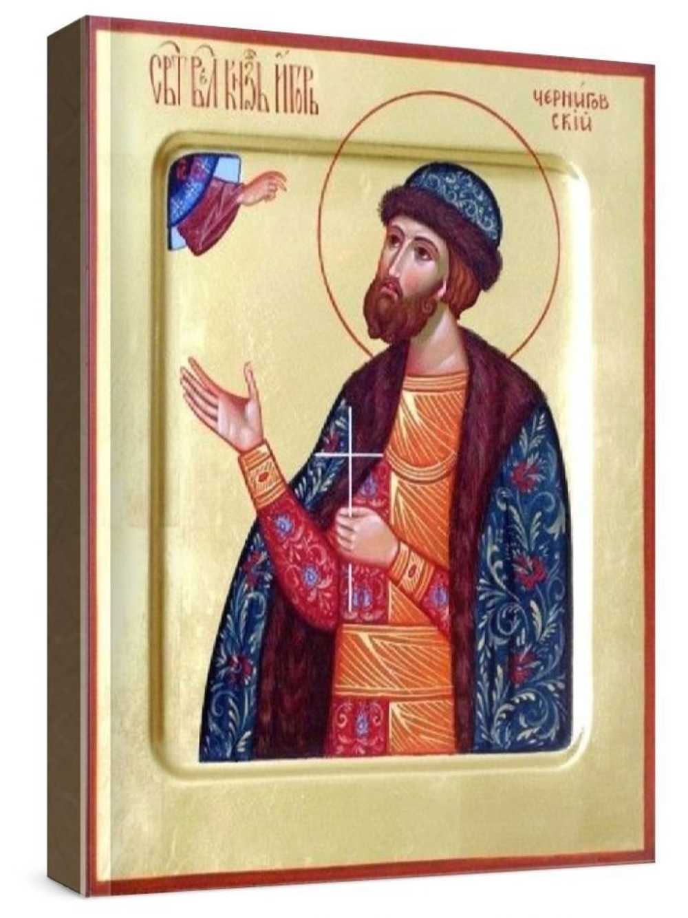 Игорь Черниговский (рукописная икона)