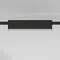 Трековый светильник Esthetic Magnetic 85123/01 Elektrostandard