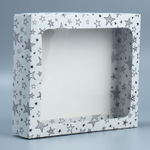 Коробка подарочная «Звёзды», 23.5 × 20.5 × 5.5 см