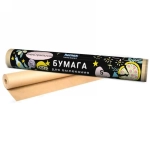 Бумага для выпечки 5м «HOMEX» 1579/30