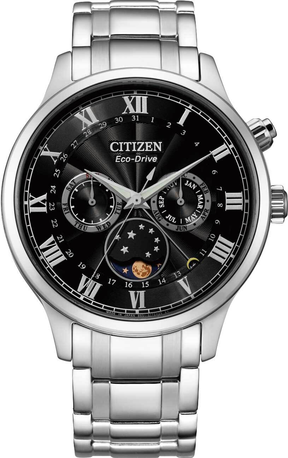 Японские наручные часы Citizen AP1050-81E