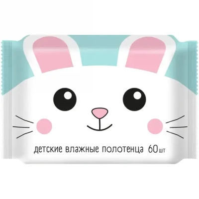 Полотенце влажные ДЕТСКИЕ универсальные с ромашкой, алоэ вера и витамином Е 60шт