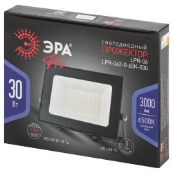 Прожектор светодиодный уличный ЭРА PRO LPR-062-0-65K-030 30Вт 6500K IP65 призма гарантия 3 года | Прожекторы PRO