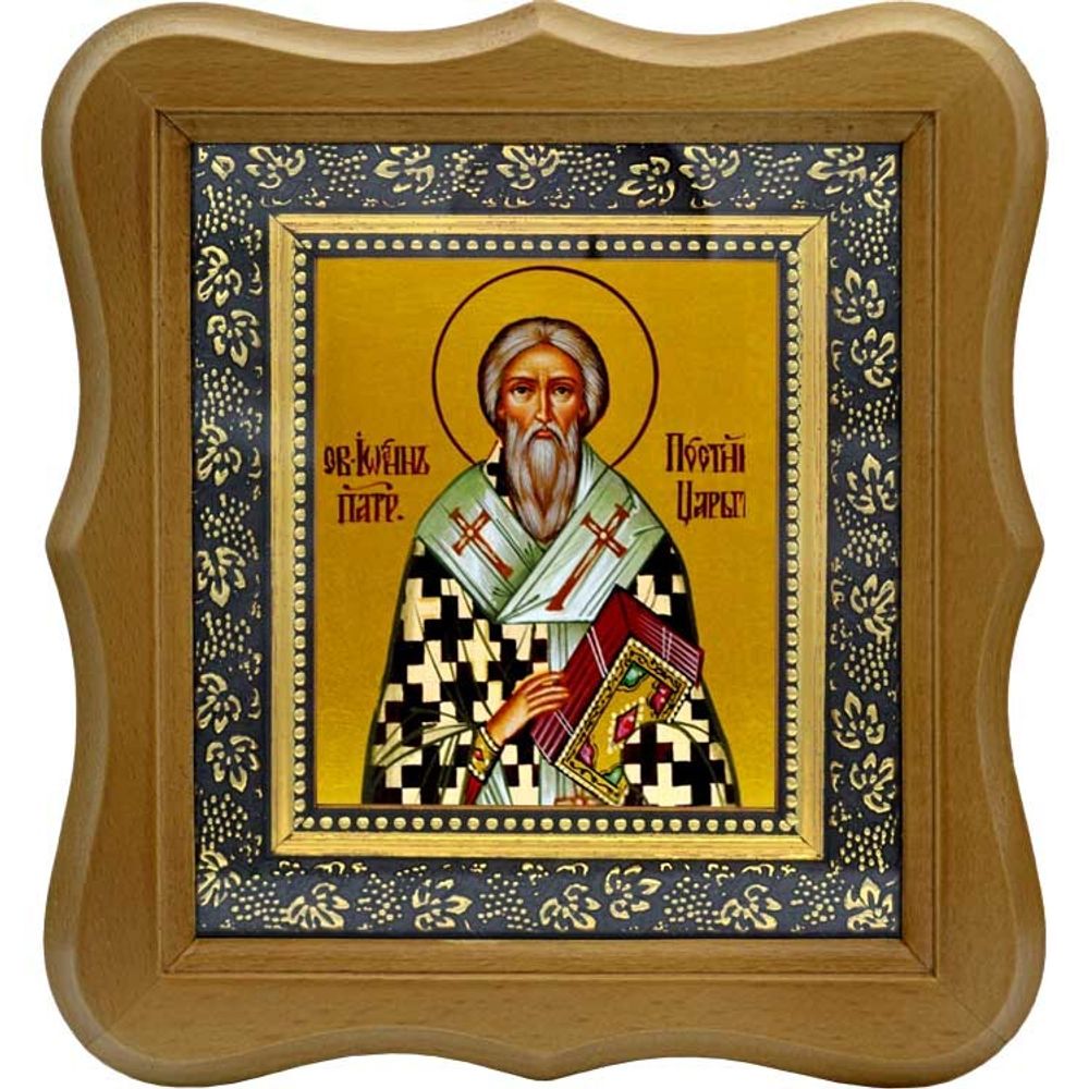 Иоанн постник святитель, патриарх Константинопольский. Икона на холсте.