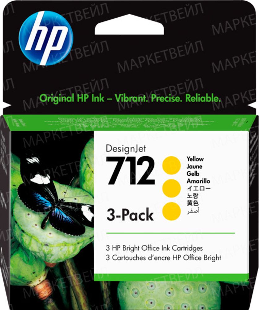 Картридж HP 712 (3ED79A) для DesignJet T650/T630/T250/T230/T210 желтый (3*29 мл)