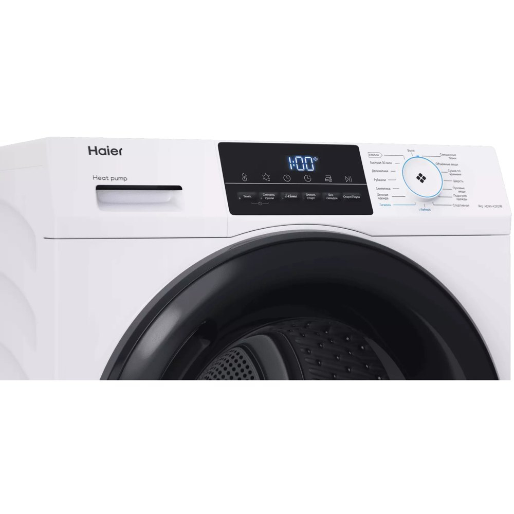 Сушильная машина Haier HD90-A2929B