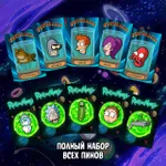 Rick and Morty | Futurama Краудфандинг
