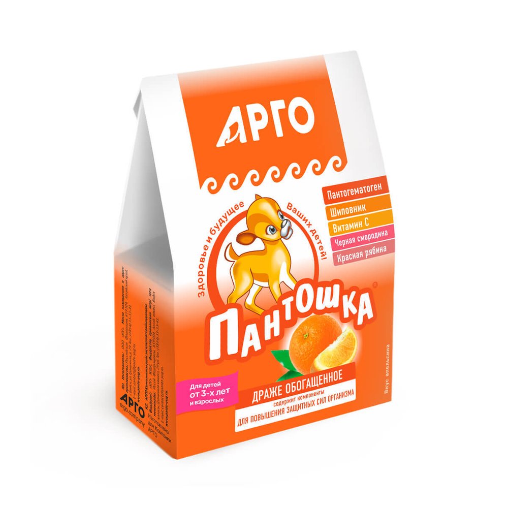 Драже Пантошка