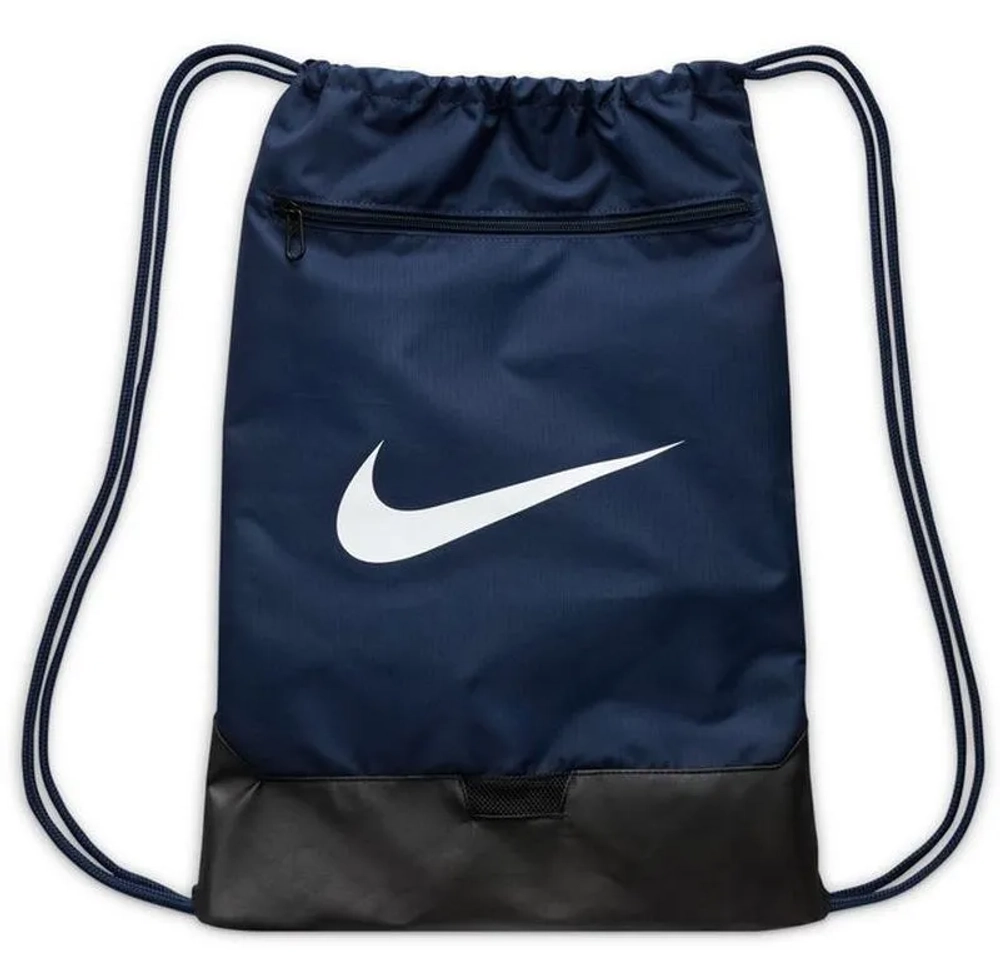 Рюкзак теннисный Nike Brasilia 9.5