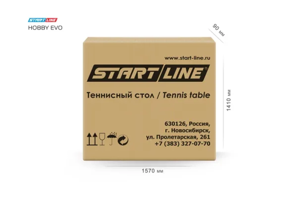 Теннисный стол Hobby EVO Синий