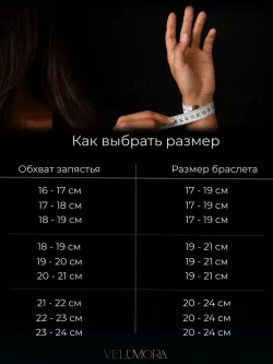 Браслет из янтаря натурального женский. Янтарь натуральный