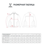 Олимпийка DIVISION PerFormDRY Pre-match Knit Jacket, красный, детский