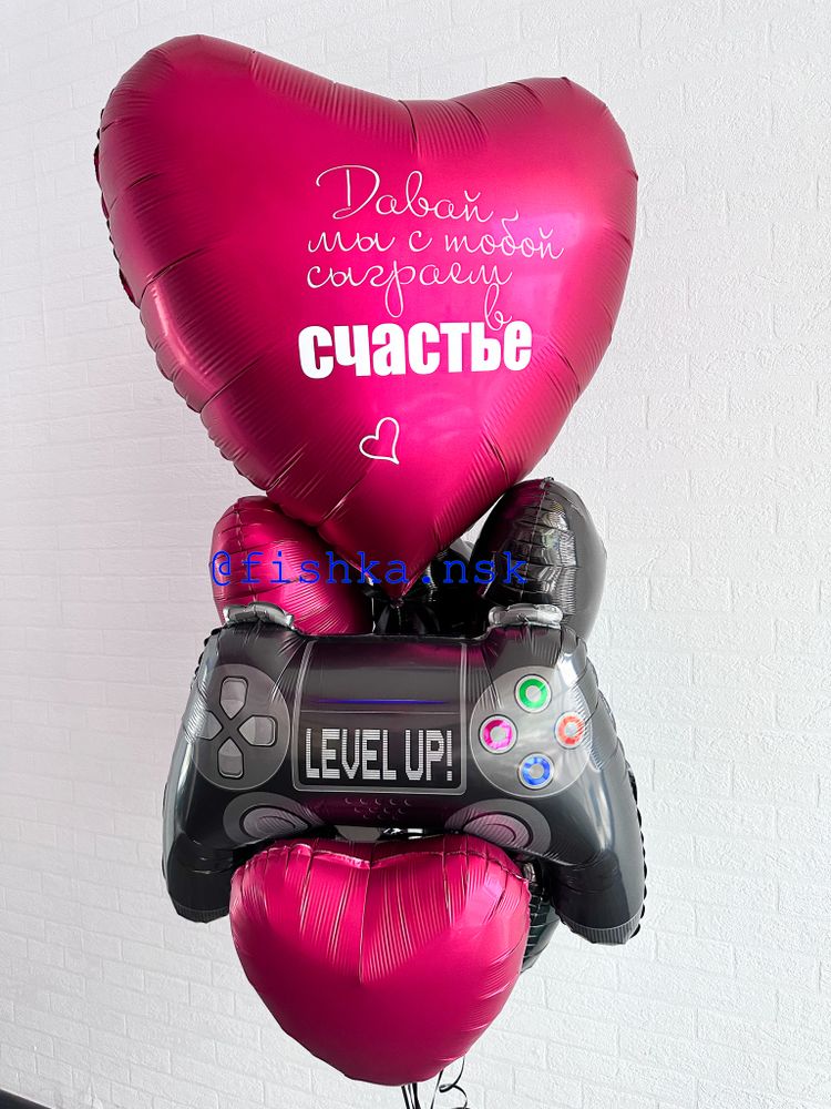 Шары на 14 февраля "Сыграем в счастье" № 27 Шары на 14 февраля "Сыграем в счастье" № 27