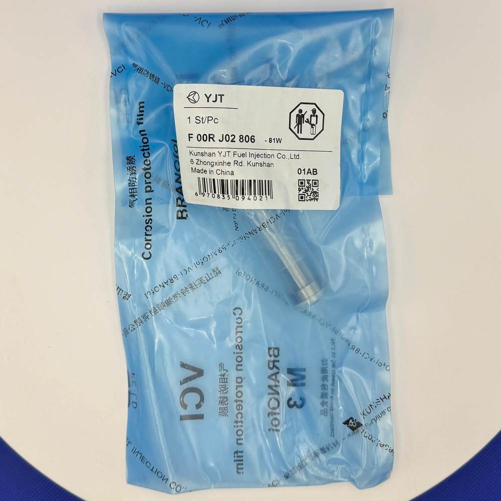Клапан форсунки BOSCH F00RJ02806 / YJT
