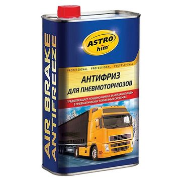 Антифриз