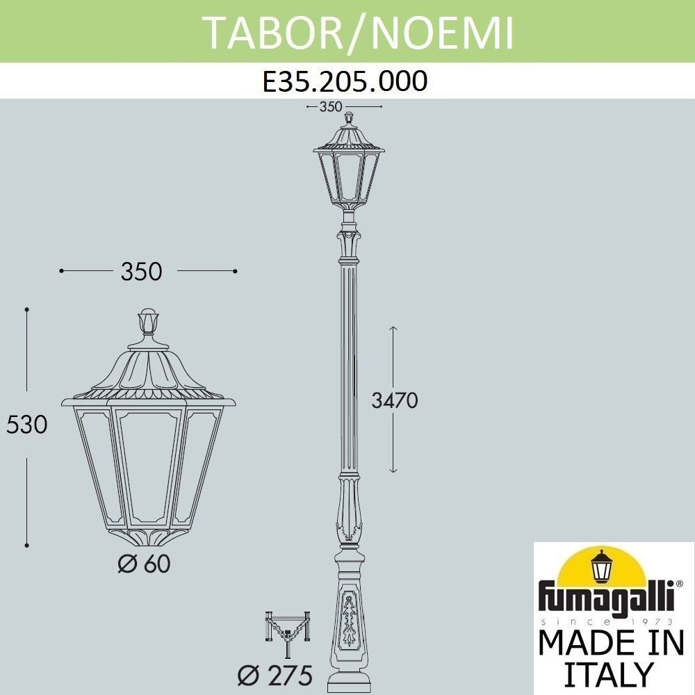 Парковый фонарь Fumagalli NOEMI E35.205.000.AXH27