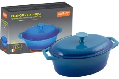 Кастрюля Утятница 28см 3,5л чугунная