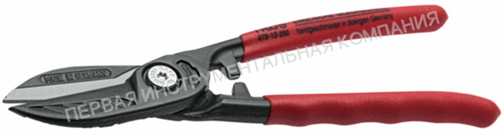Английские ножницы по металлу NWS 078-12-200