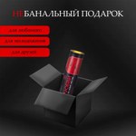 Плакат для двоих Оки-Чпоки "Точка любви", со скретч-слоем, А3, 18+