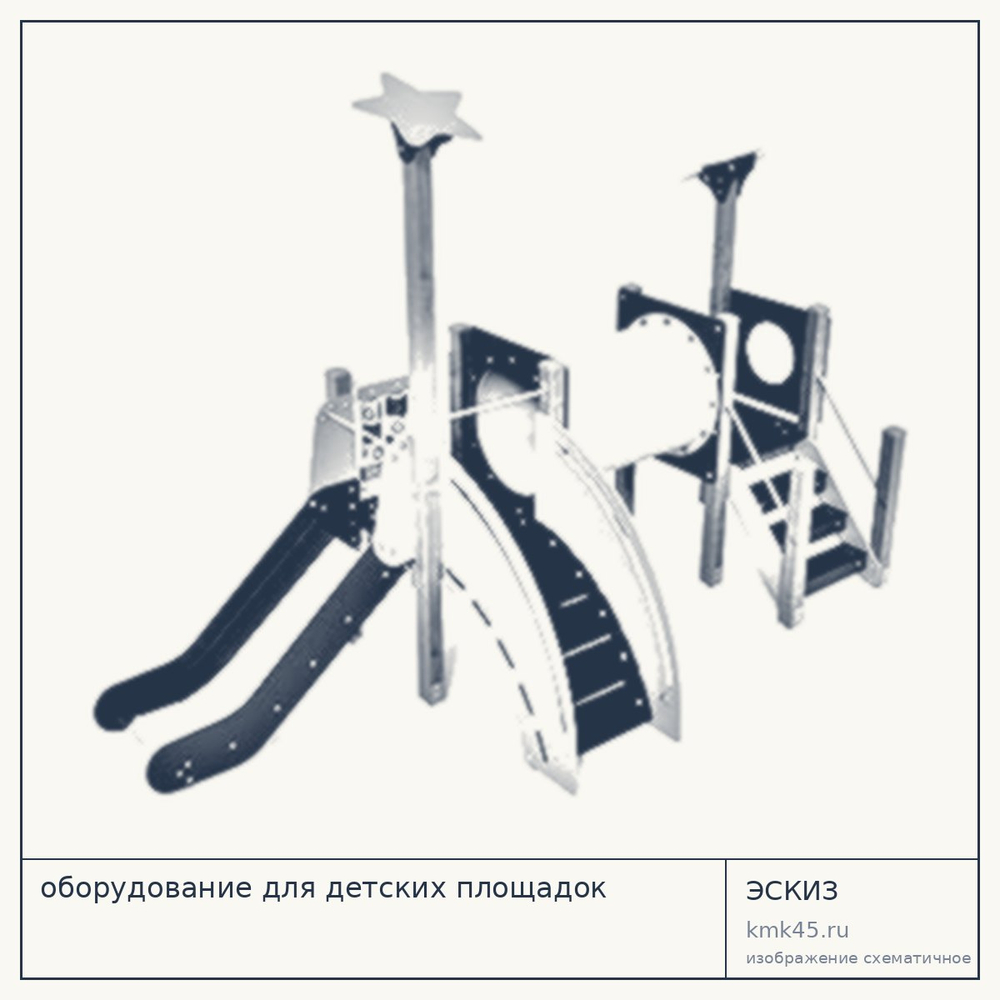 Детская игровая площадка Н152746 — от 327 000 ₽