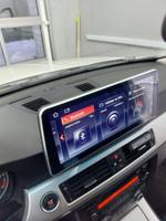 Магнитола для BMW 3-серия E90 2005-2012 (без штатного экрана) - RDL-1273 монитор 12.3" на Android 13, Быстрая, CarPlay, 4G SIM-слот