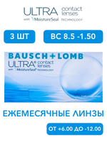 Ежемесячные контактные линзы ULTRA (уп. 3 линзы)