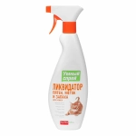 APICENNA Умный спрей ликвидатор меток и пятен 0,5 л