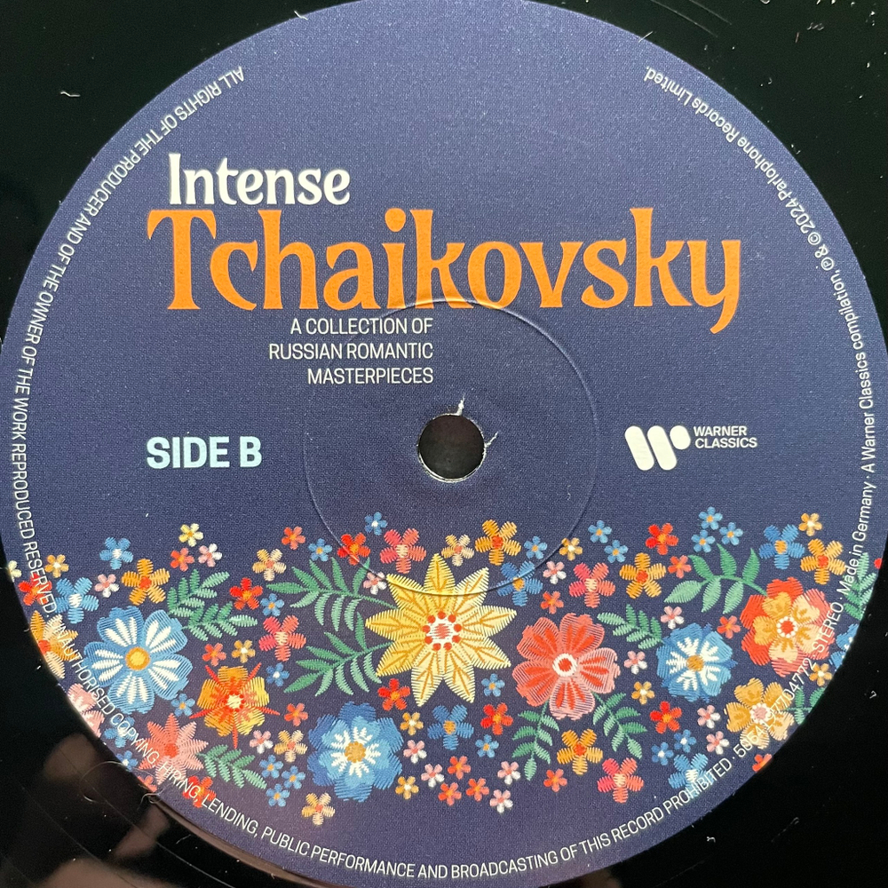Pyotr Ilyich Tchaikovsky ‎– Intense Tchaikovsky (Германия)