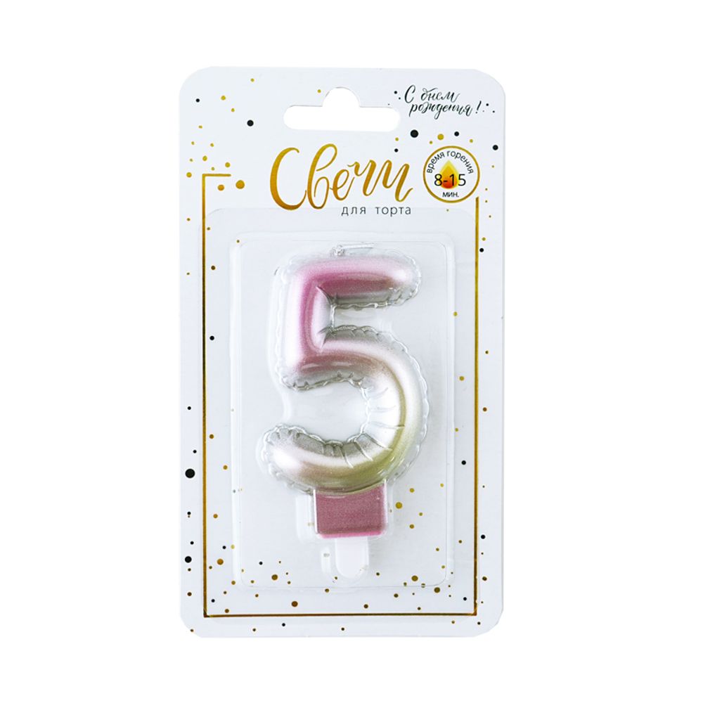 Свеча-цифра "5" Нежный градиент Свеча-цифра "5" Нежный градиент