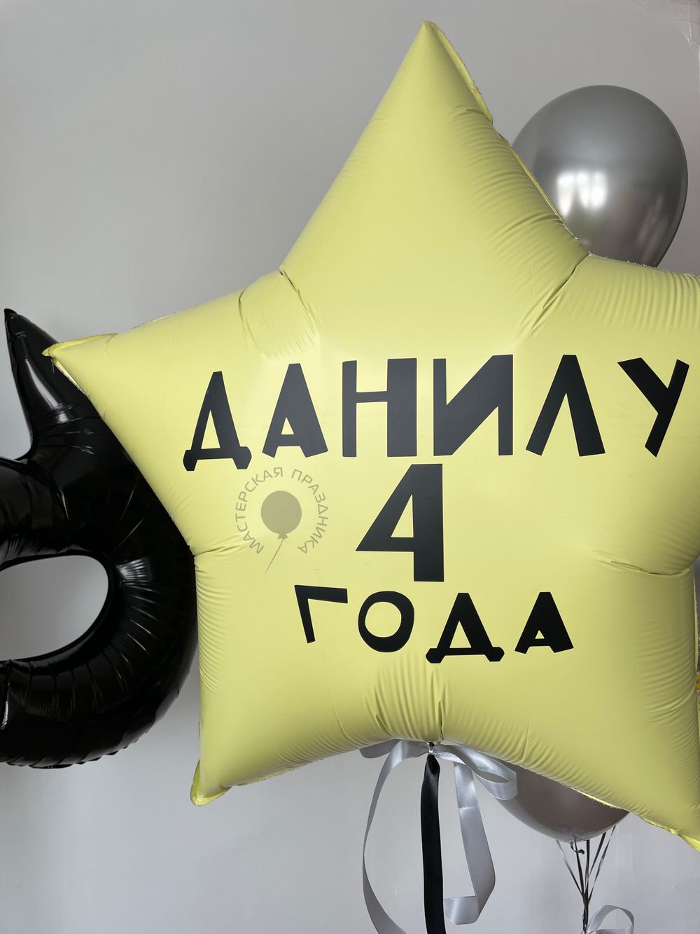 Воздушные шары для мальчика Бетмен №8944  Изображение3