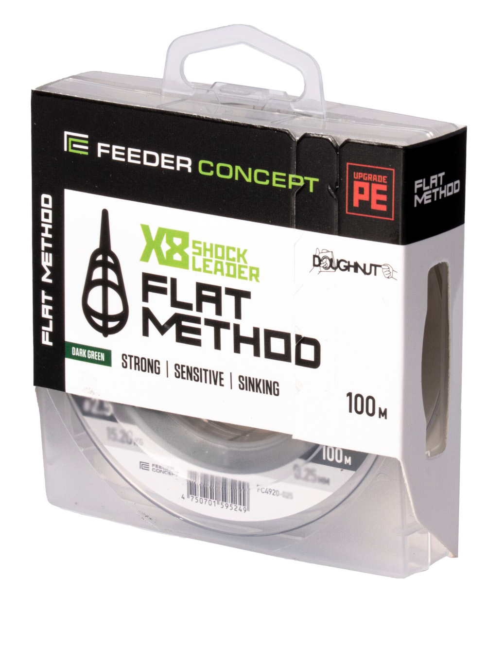 Шок-лидер плетёный Feeder Concept Flat Method х8 SHOCK LEADER Dark Green 100/025