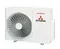 Мульти сплит-система Mitsubishi Heavy 2 x SRR25ZS-W / SCM50ZS-W