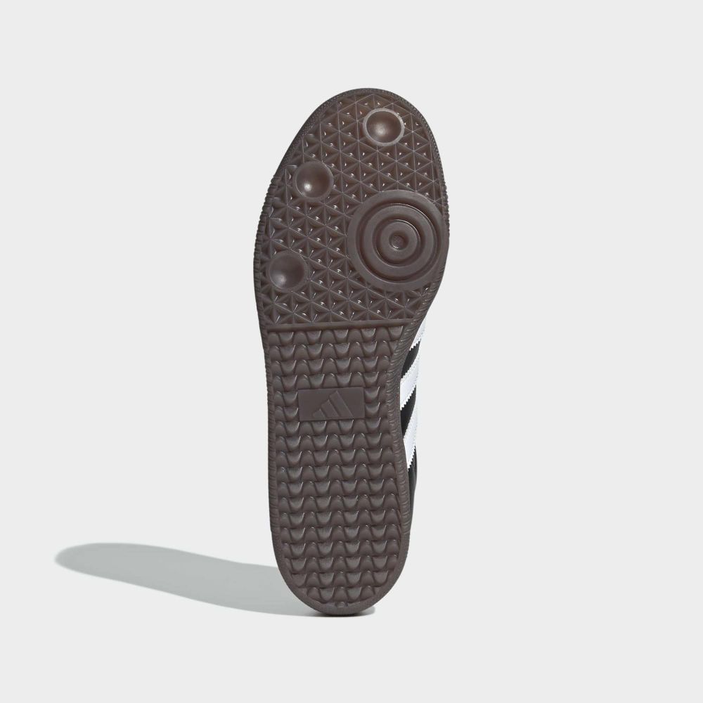 Кроссовки мужские adidas Originals SAMBA